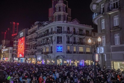 Así fue el fin de año en Wuhan